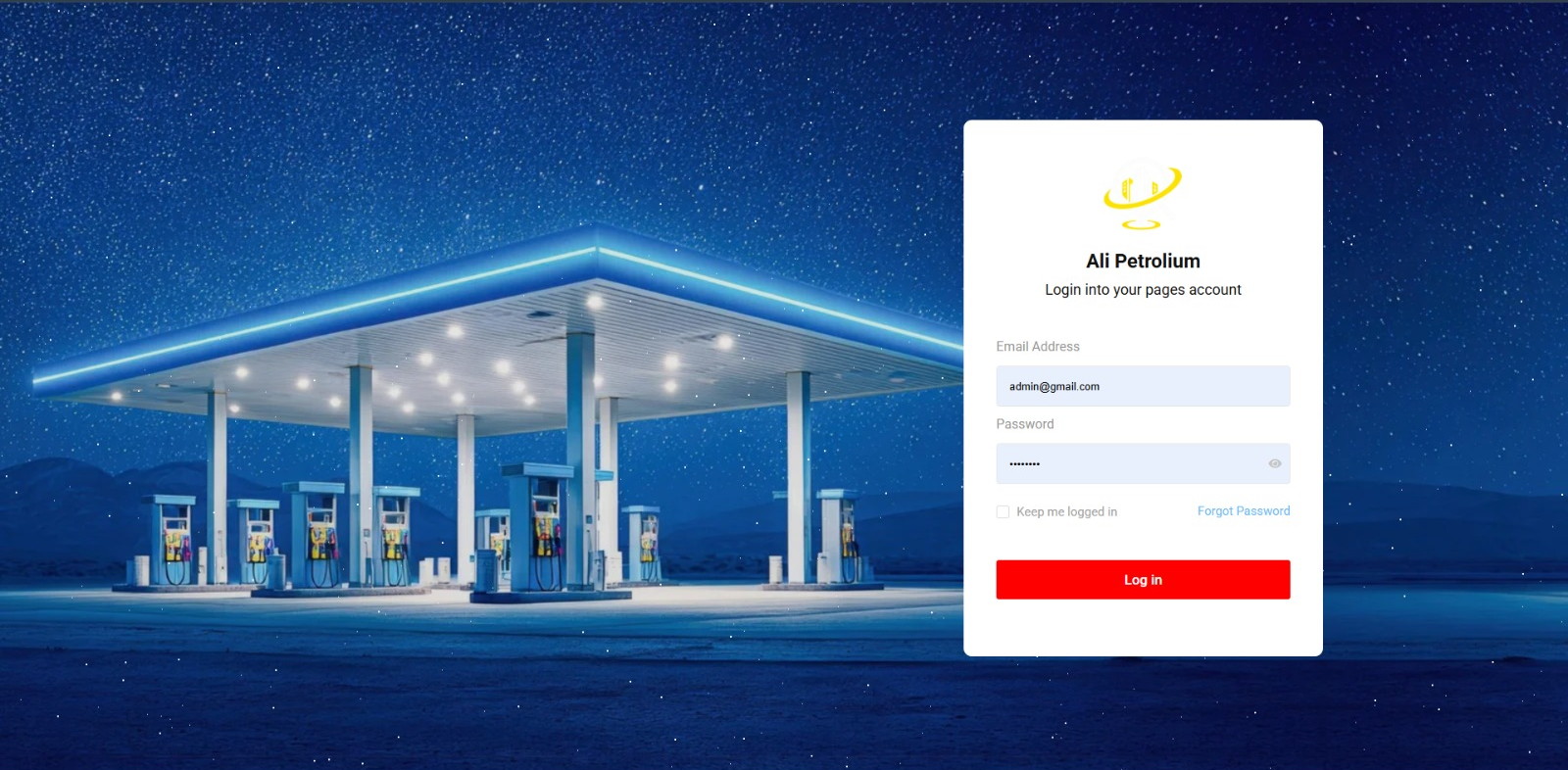 Petrol Pump Software